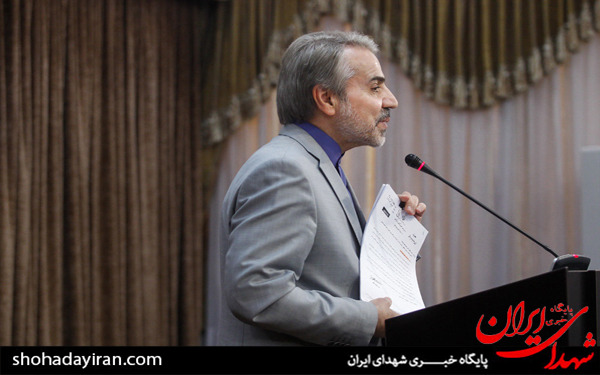 عکس/نشست خبری سخنگوی دولت