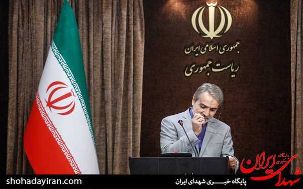 عکس/نشست خبری سخنگوی دولت