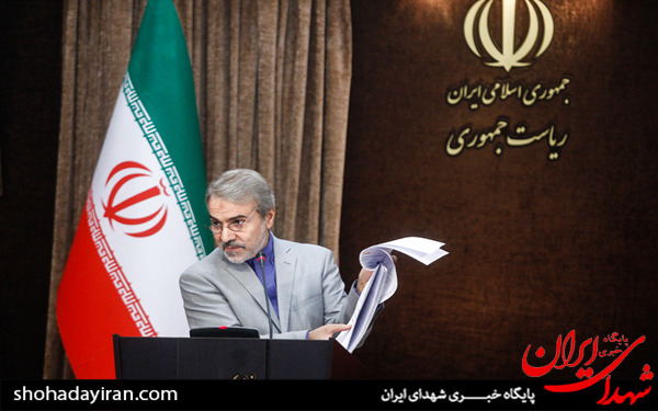 عکس/نشست خبری سخنگوی دولت