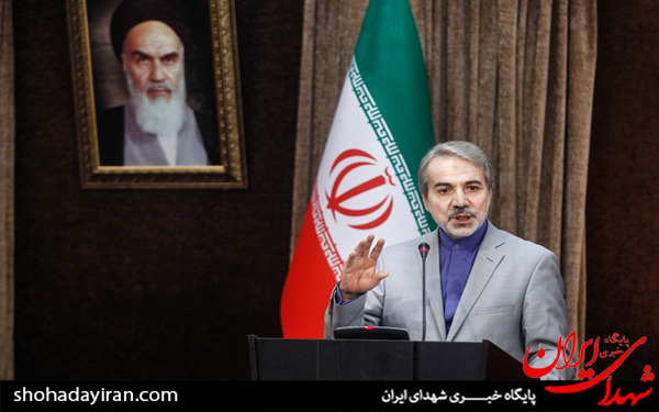 عکس/نشست خبری سخنگوی دولت