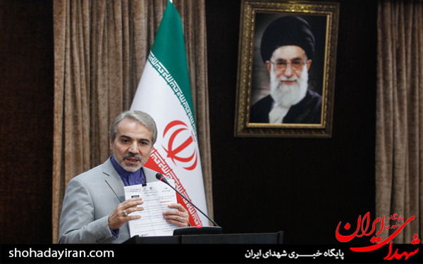 عکس/نشست خبری سخنگوی دولت
