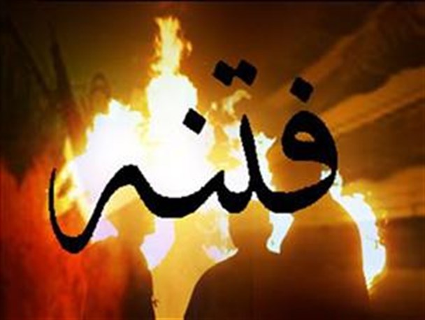 دعا برای 