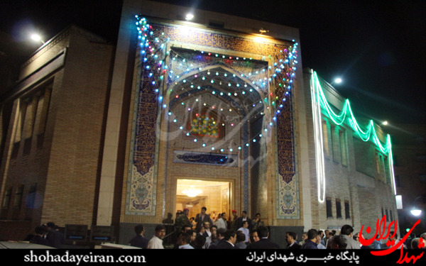 عکس/یادواره شهدا