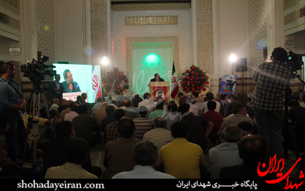عکس/یادواره شهدا