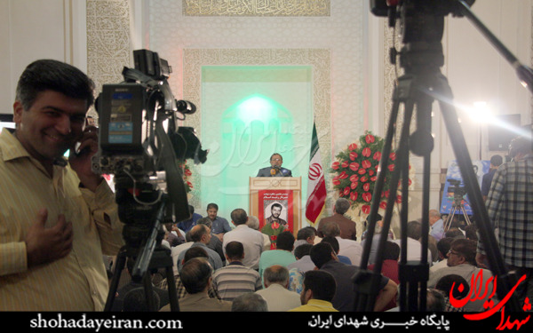 عکس/یادواره شهدا