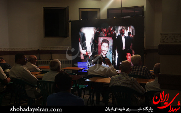 عکس/یادواره شهدا