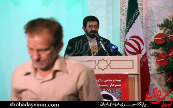 عکس/یادواره شهدا