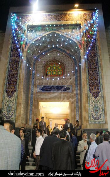 عکس/یادواره شهدا
