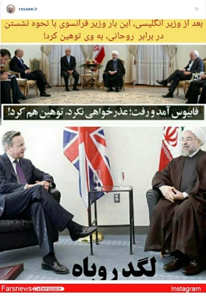 حرکات حرکات
