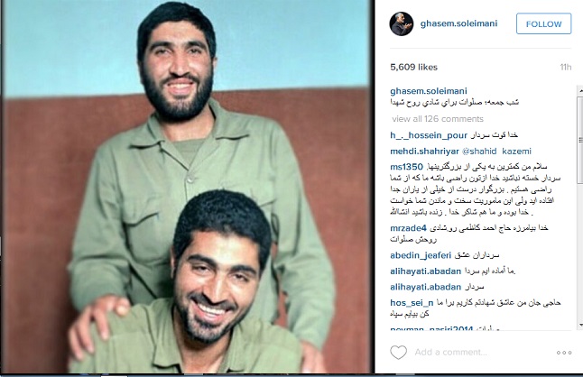 عکسی خاطره انگیز در اینستاگرام عکسی خاطره انگیز در اینستاگرام