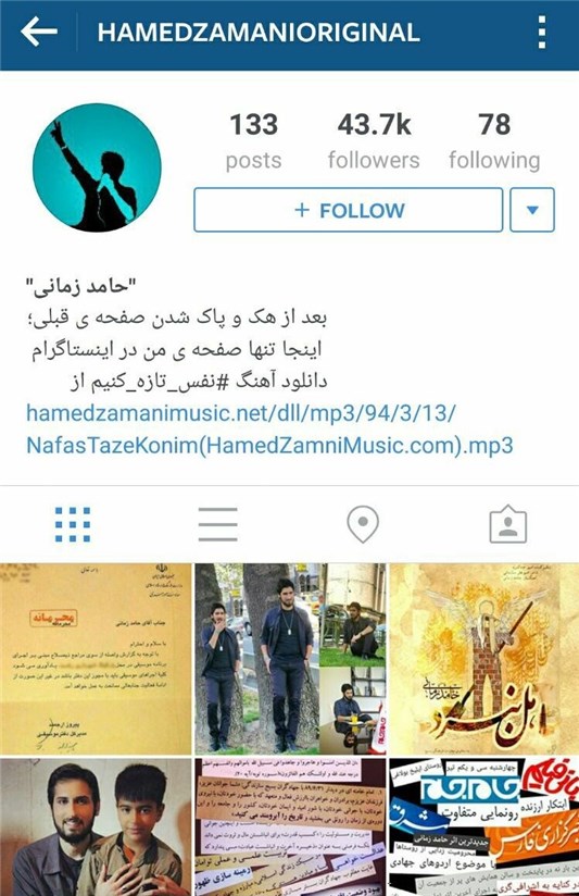 واکنش واکنش