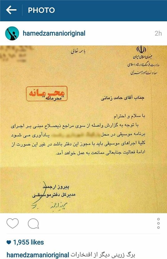 واکنش واکنش