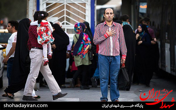 عکس/سلام آقا