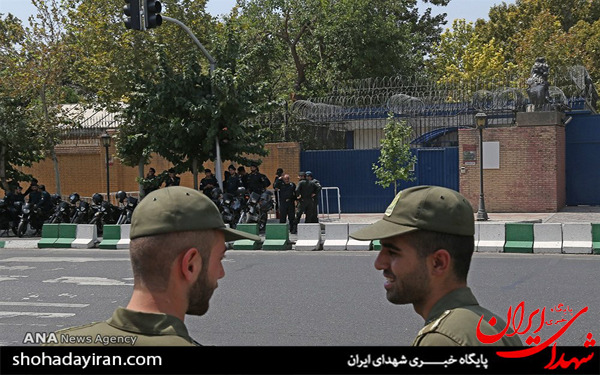 عکس/بازگشایی سفارت انگلیس در تهران