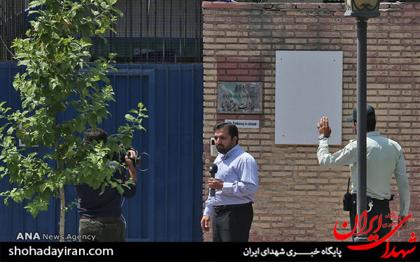 عکس/بازگشایی سفارت انگلیس در تهران