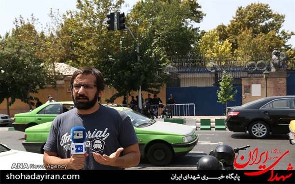 عکس/بازگشایی سفارت انگلیس در تهران