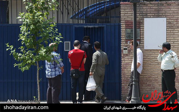 عکس/بازگشایی سفارت انگلیس در تهران