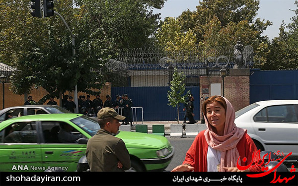 عکس/بازگشایی سفارت انگلیس در تهران