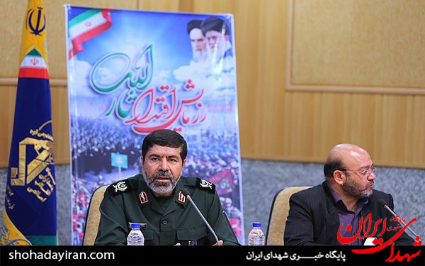 عکس/نشست خبری فرمانده کل سپاه پاسداران انقلاب اسلامی