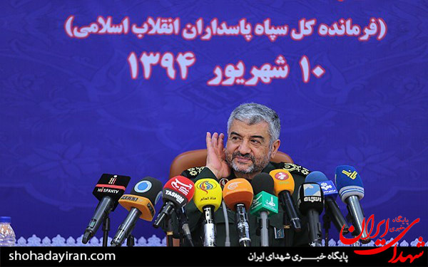 عکس/نشست خبری فرمانده کل سپاه پاسداران انقلاب اسلامی