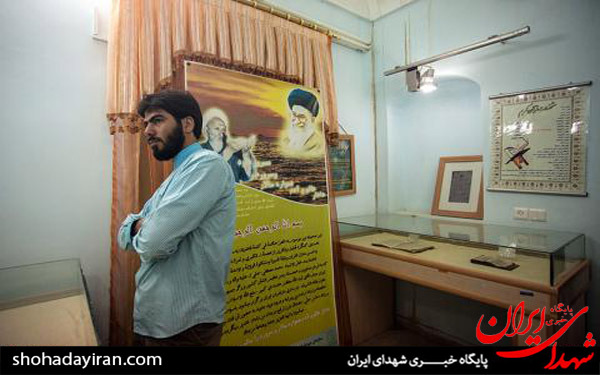 عکس/منزل رهبر انقلاب در دوران تبعید