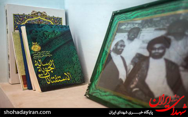 عکس/منزل رهبر انقلاب در دوران تبعید