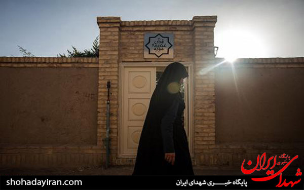 عکس/منزل رهبر انقلاب در دوران تبعید