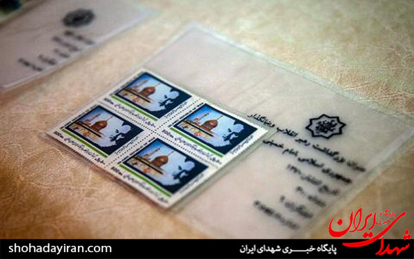 عکس/منزل رهبر انقلاب در دوران تبعید