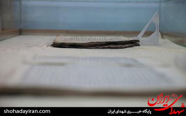 عکس/منزل رهبر انقلاب در دوران تبعید