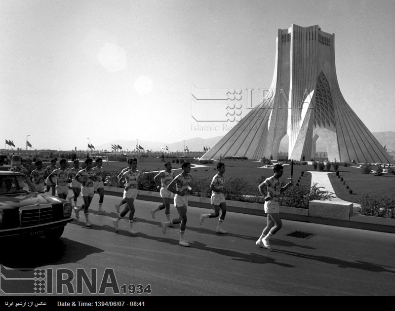 هفتمین دوره بازی‌های آسیایی سال 53 تهران+تصاویر