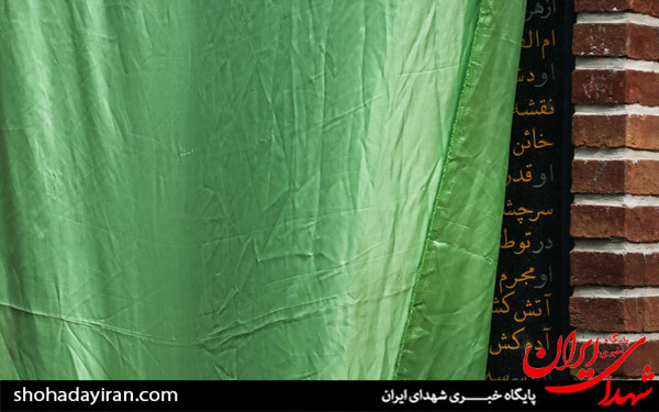 عکس/رونمایی و نصب سنگ یادبود یکصد لقب امام خمینی (ره) به آمریکا