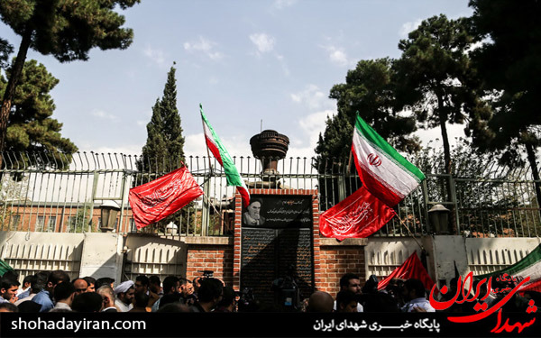 عکس/رونمایی و نصب سنگ یادبود یکصد لقب امام خمینی (ره) به آمریکا