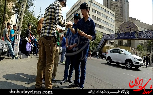 کنسرت سیاسی افغان ها در تالار وزارت کشور! + عکس