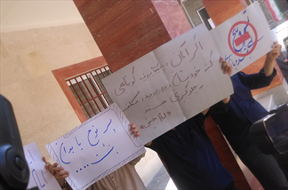 استقبال از علی جنتی با شعار مرگ بر آمریکا+عکس استقبال از علی جنتی با شعار مرگ بر آمریکا+عکس