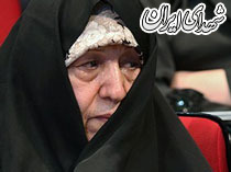 توصیه مادر سه شهید به همسر هاشمی +عکس توصیه مادر سه شهید به همسر هاشمی +عکس