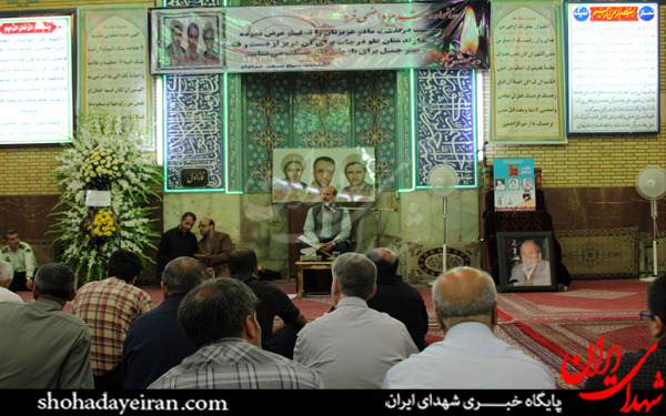 عکس/مراسم ختم والده مکرمه شهیدان واضحی فرد