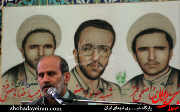 عکس/مراسم ختم والده مکرمه شهیدان واضحی فرد