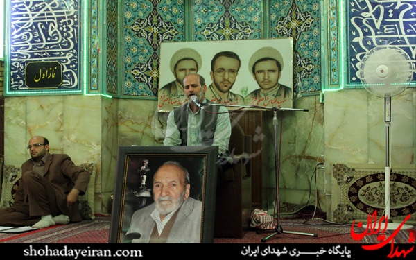 عکس/مراسم ختم والده مکرمه شهیدان واضحی فرد