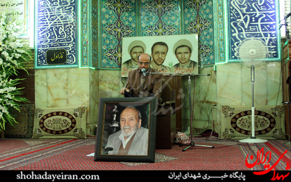 عکس/مراسم ختم والده مکرمه شهیدان واضحی فرد