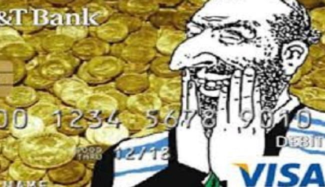 واکنش صهیونیست‌ها به تصویر کارت-بانک اروپایی +عکس