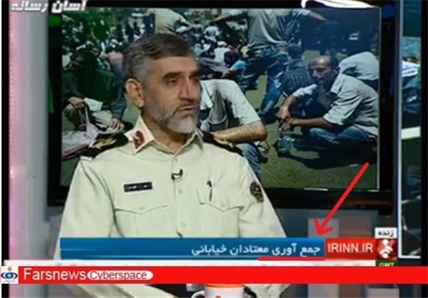 ماجرای ماجرای