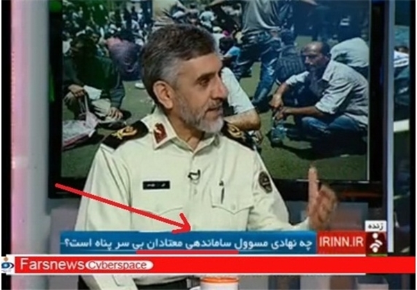 ماجرای ماجرای