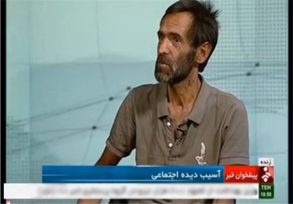 ماجرای ماجرای