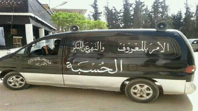 اعدام فرمانده پلیس داعش در رقه+عکس اعدام فرمانده پلیس داعش در رقه+عکس