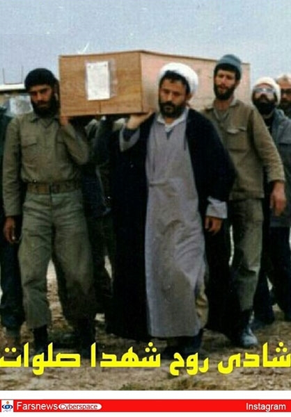 شهیدی که شیخ حسین انصاریان زیر تابوتش را گرفت+عکس شهیدی که شیخ حسین انصاریان زیر تابوتش را گرفت+عکس