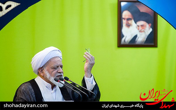 عکس/نماز جمعه تهران