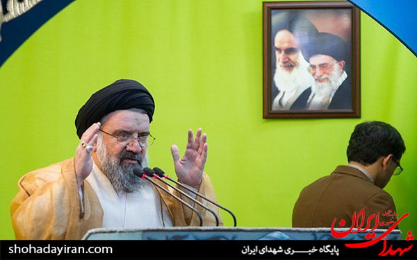 عکس/نماز جمعه تهران