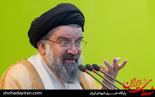 عکس/نماز جمعه تهران