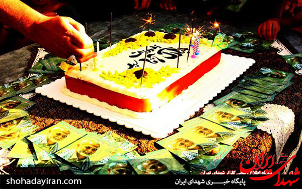 عکس/ جشنِ تولد برای یک «مدافع حرم»