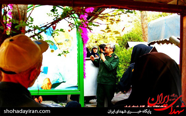 عکس/ جشنِ تولد برای یک «مدافع حرم»